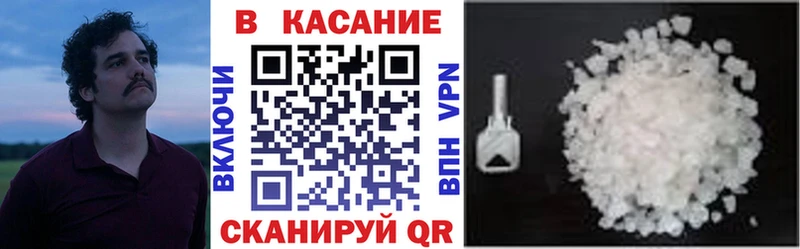 Как найти наркотики Задонск Конопля КОКАИН ГАШИШ