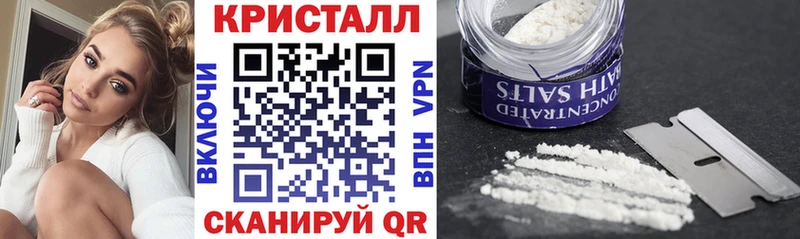 АМФ VHQ  Задонск 