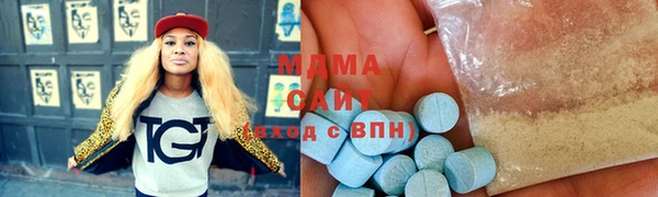 амф Верхнеуральск