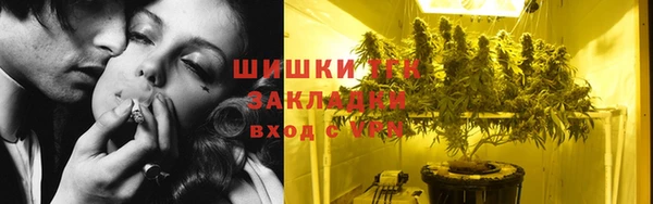 амф Верхнеуральск