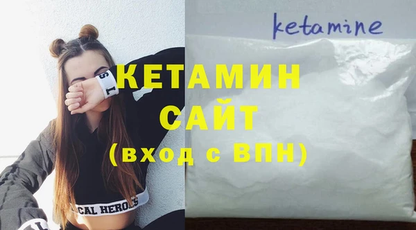 сатива Верхний Тагил