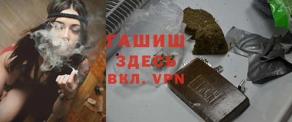 кокаин перу Володарск