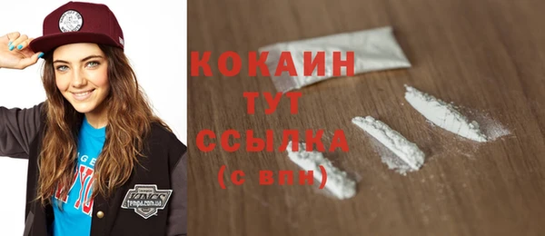 амф Верхнеуральск