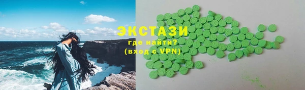 меф VHQ Верея