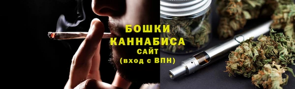 ALPHA PVP Россошь
