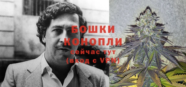 кристаллы Волоколамск