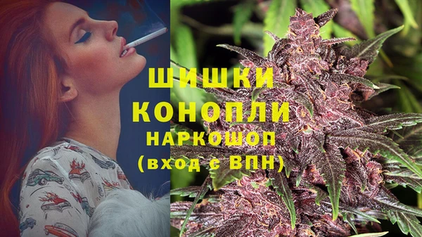 меф VHQ Верея
