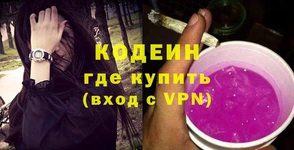 амф Верхнеуральск