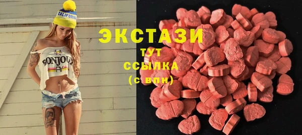 кокаин перу Володарск