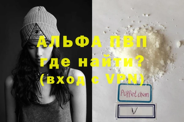 амф Верхнеуральск