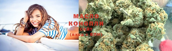 меф VHQ Верея