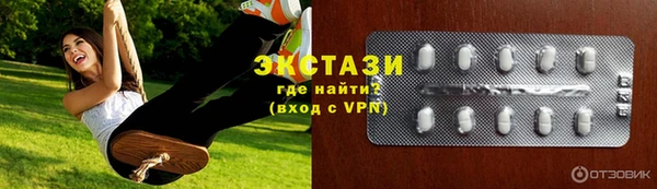 меф VHQ Верея