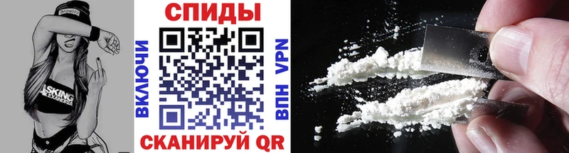 Первитин винт  маркетплейс телеграм  Задонск 