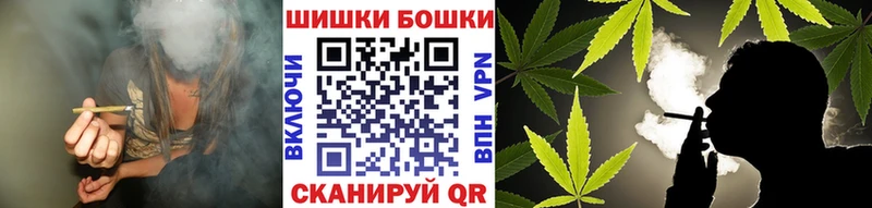 гидра рабочий сайт  Задонск  Бошки Шишки THC 21% 